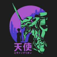 Limited Edition Neon Genesis Evangelion Retro Vintage-wtmou Classic T-shirt | Artistshot