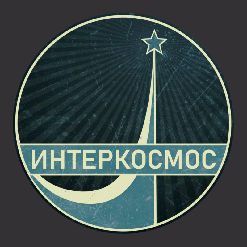 Interkosmos ИНТЕРКОСМОС Space Program Ussr Vintage Short | Artistshot