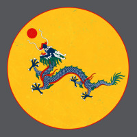 China Dragon Flag Chinese History Quing Ladies Fitted T-shirt | Artistshot