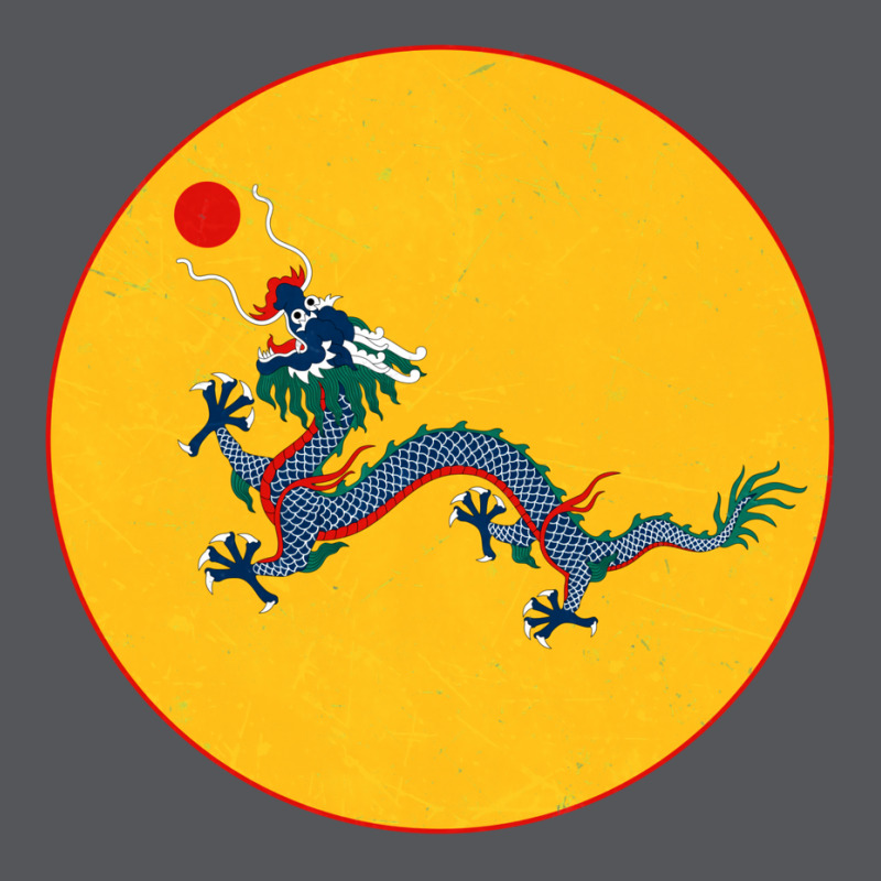 China Dragon Flag Chinese History Quing Ladies Fitted T-Shirt by qraakninp | Artistshot