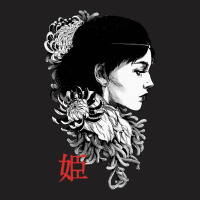 Japanese Geisha Black And White Fine Art T-shirt | Artistshot