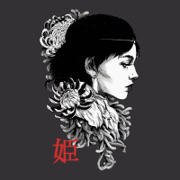 Japanese Geisha Black And White Fine Art Vintage Hoodie | Artistshot