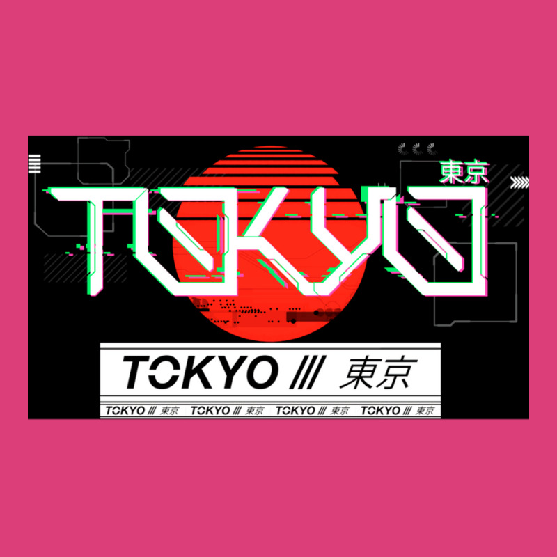 Vaporwave Cyberunk Tokyo Unisex Hoodie | Artistshot