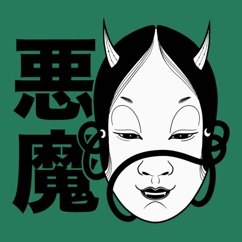 Japanese Samurai Evil Geisha Kanji Ornament Urban Style T-shirt | Artistshot