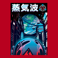 Vaporwave Neon Japanese City Night Spaceman Classic T-shirt | Artistshot