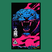 Vaporwave Animal Print Tiger Modern Fashion Cyberpunk Style Ladies Fitted T-shirt | Artistshot