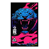 Vaporwave Animal Print Tiger Modern Fashion Cyberpunk Style Crop Top | Artistshot