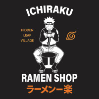 Ichiraku - Ramen Shop T-shirt | Artistshot