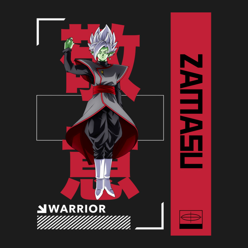 Anime Zamasu Fear Funny Hoodie & Jogger Set | Artistshot