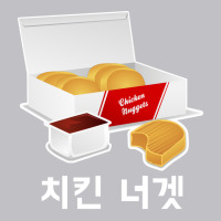 Chicken Nuggets Korean Hangul Gift Pocket T-shirt | Artistshot