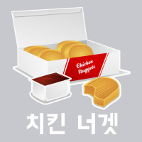 Chicken Nuggets Korean Hangul Gift Unisex Jogger | Artistshot