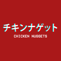 Chicken Nuggets Japanese Vaporwave Aesthetic Gift Music Adjustable Cap | Artistshot