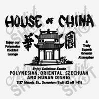 House Of China  1 Classic T-shirt | Artistshot