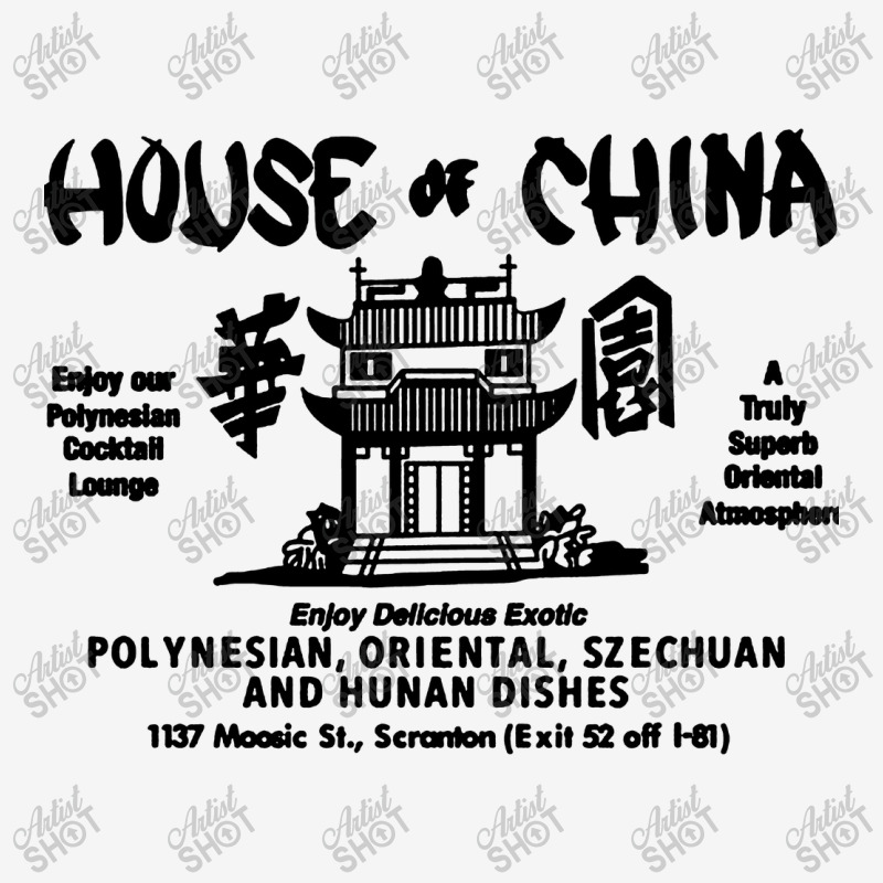 House Of China  1 Classic T-shirt | Artistshot