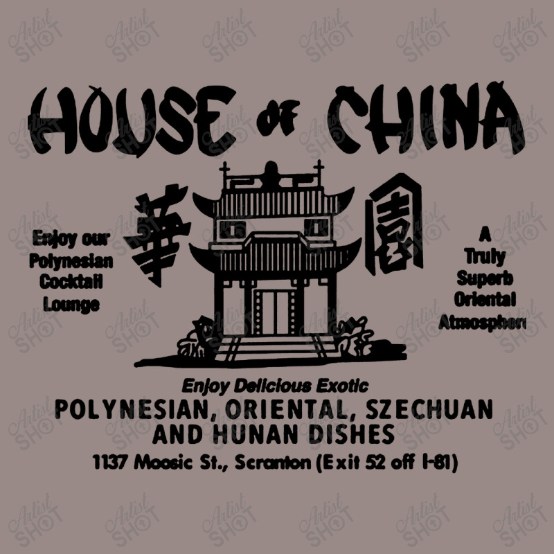 House Of China  1 Vintage T-shirt | Artistshot