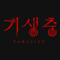 Parasite Graphic T-shirt | Artistshot