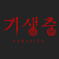 Parasite 3/4 Sleeve Shirt | Artistshot