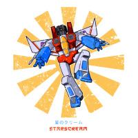 Starscream Retro Japanese Transformers Men's T-shirt Pajama Set | Artistshot