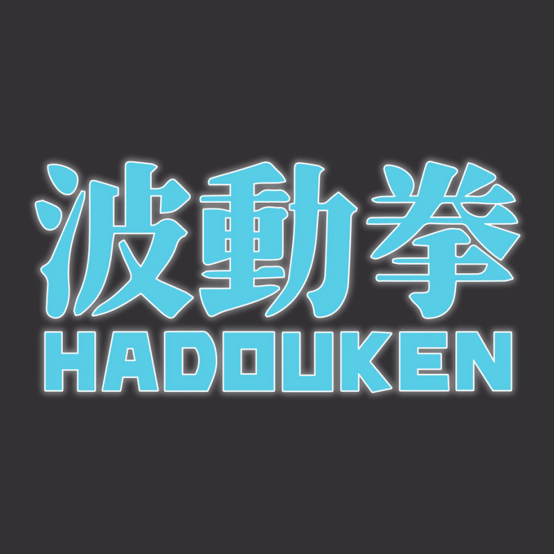 Hadouken Street Arcade Fighter Retro Ryu Gaming Funny Vintage Hoodie by wsletiguuri | Artistshot