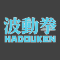 Hadouken Street Arcade Fighter Retro Ryu Gaming Funny Vintage T-shirt | Artistshot