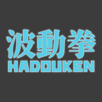 Hadouken Street Arcade Fighter Retro Ryu Gaming Funny Men's Polo Shirt | Artistshot