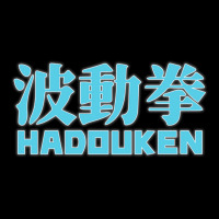 Hadouken Street Arcade Fighter Retro Ryu Gaming Funny Unisex Jogger | Artistshot