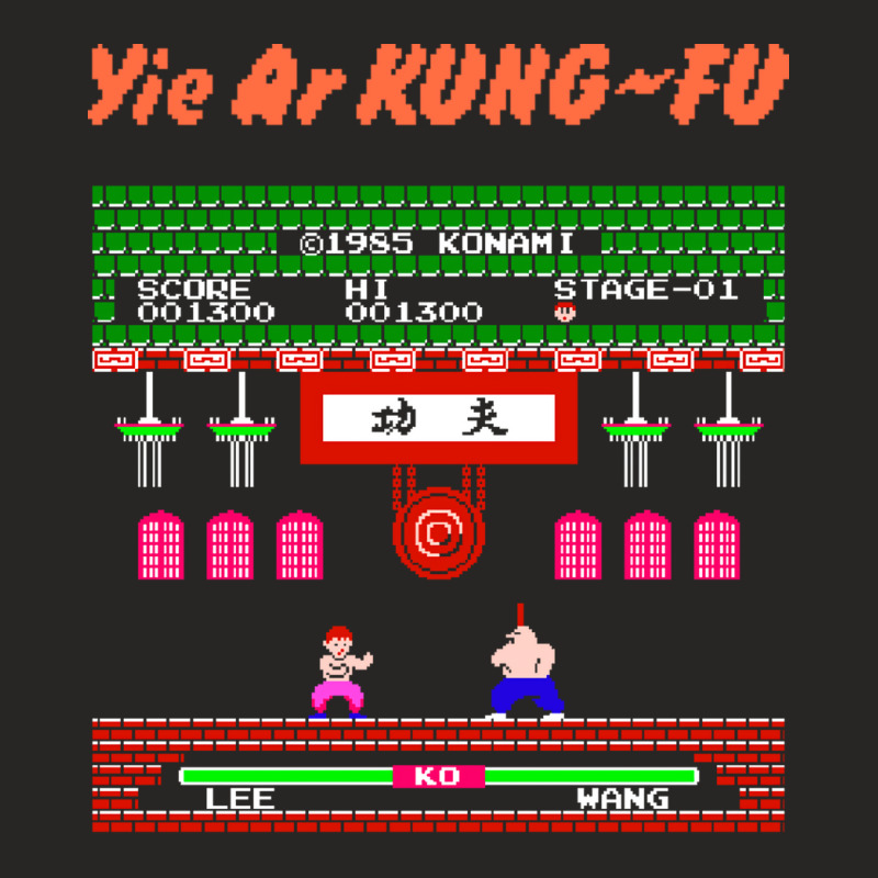 Mod2 Arcade Yie Ar Kungfu Video Game Nature Ladies Fitted T-Shirt by dabranxamyl | Artistshot