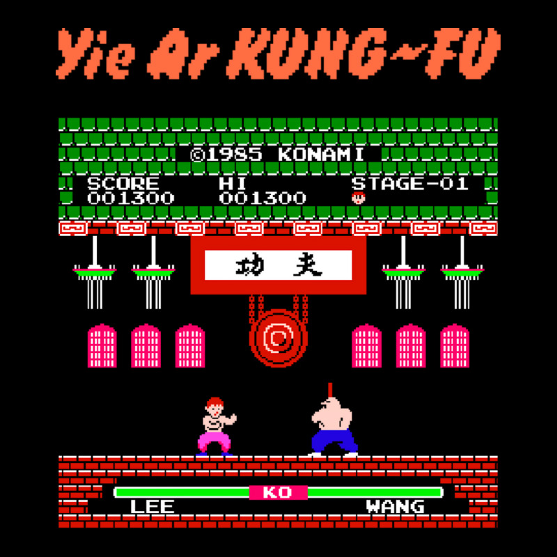 Mod2 Arcade Yie Ar Kungfu Video Game Nature Women's V-Neck T-Shirt by dabranxamyl | Artistshot