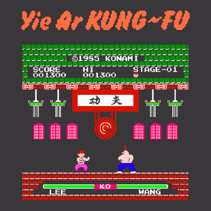 Mod2 Arcade Yie Ar Kungfu Video Game Nature Ladies Curvy T-Shirt by dabranxamyl | Artistshot