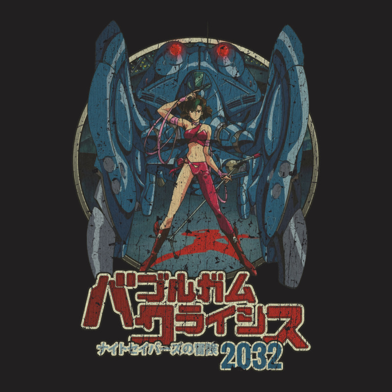 Bubblegum Crisis T-shirt | Artistshot