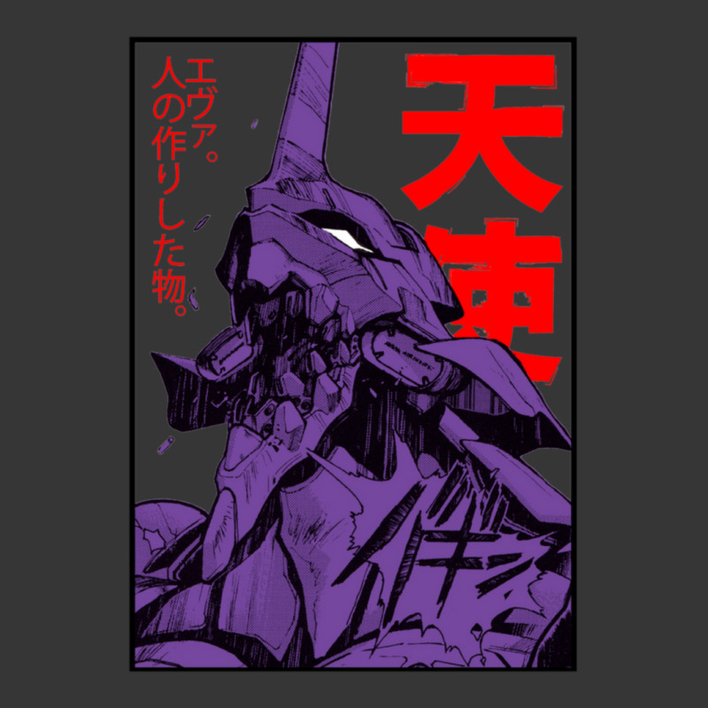 Evangelion Eva Toddler Hoodie by SamAlexanderMcnutt | Artistshot