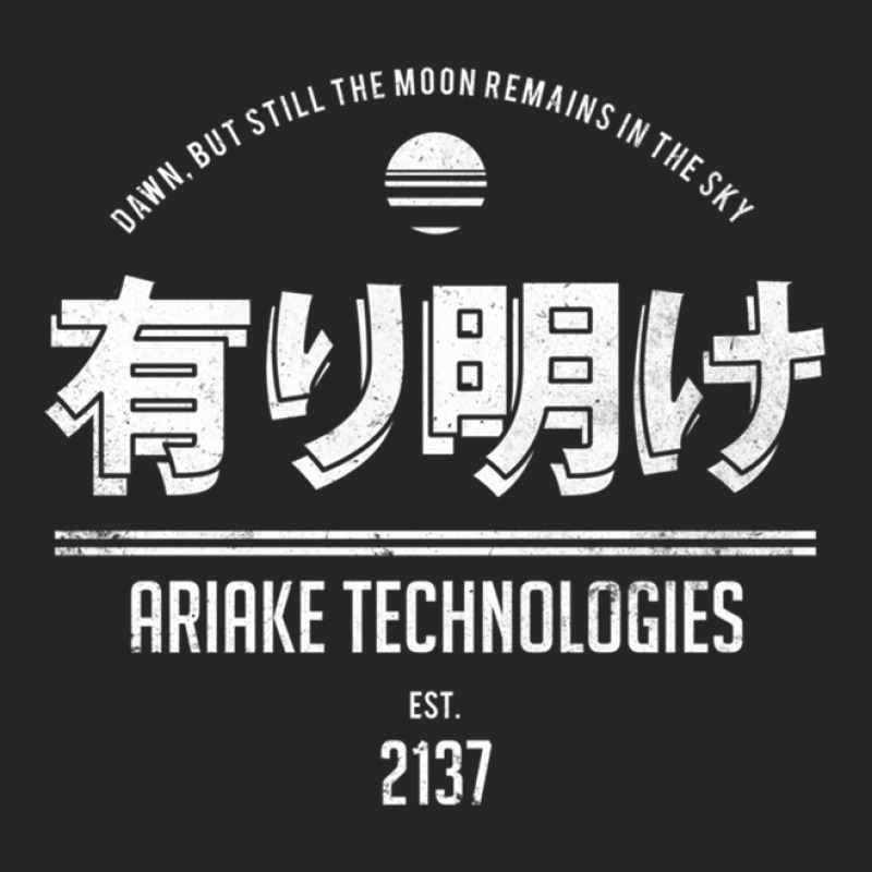 Ariake Technologies Ladies Fitted T-Shirt by PeteBabic | Artistshot