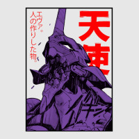 Evangelion Eva Hoodie & Jogger Set | Artistshot