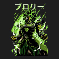 Dragonball Broly Roarr Classic T-shirt | Artistshot