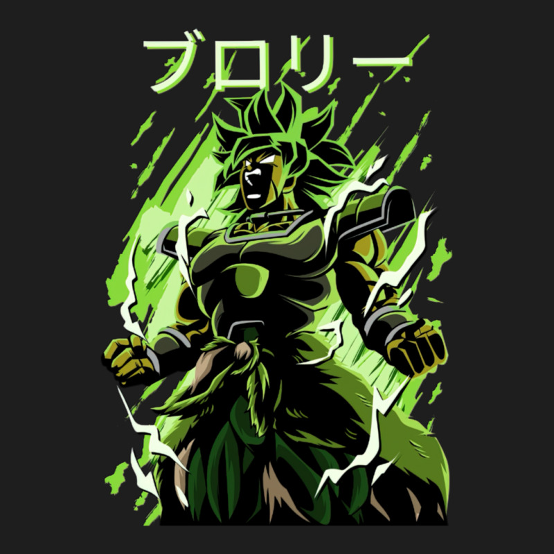 Dragonball Broly Roarr Classic T-shirt by SamAlexanderMcnutt | Artistshot