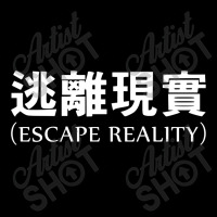 Escape Reality Cropped Sweater | Artistshot