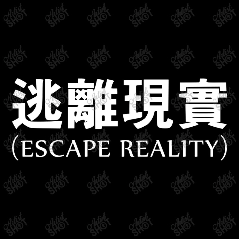 Escape Reality Cropped Sweater | Artistshot