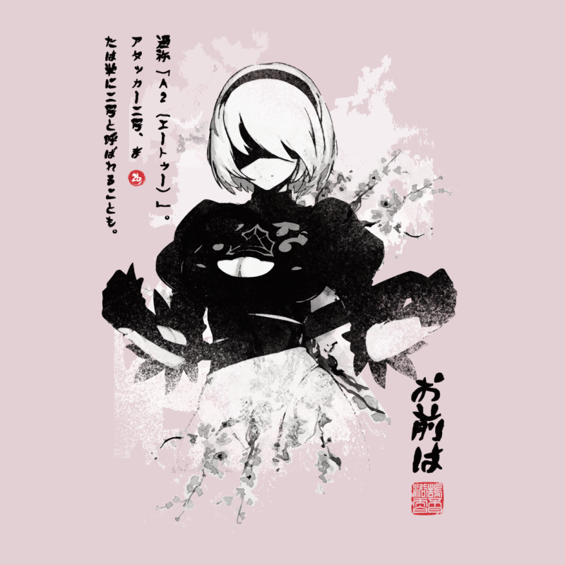 Nierautomata 2b Japan Ink ニーア オートマタ Ladies Fitted T-Shirt by manacavsiljt | Artistshot