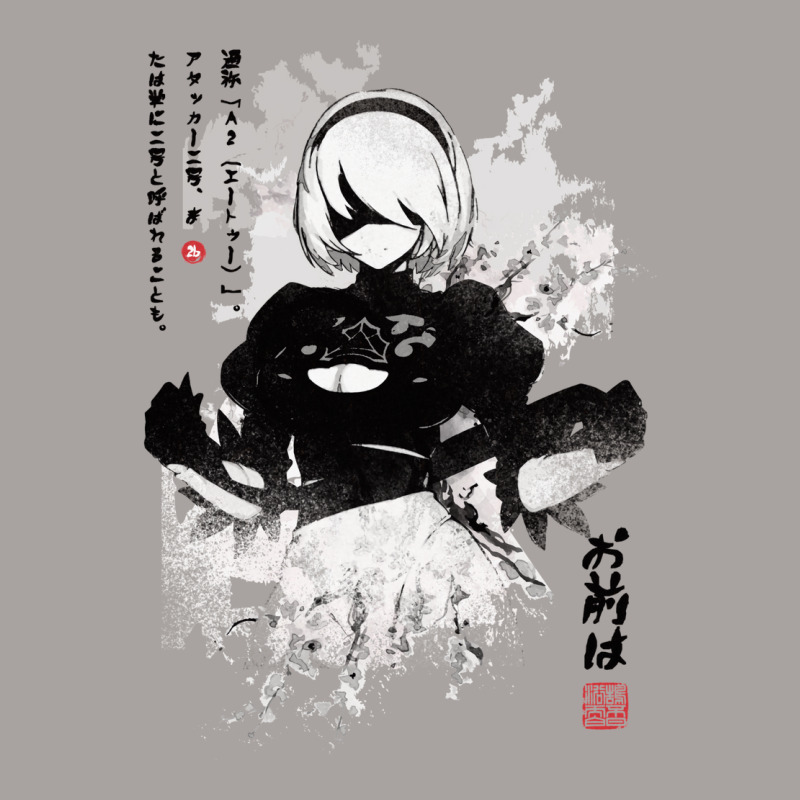 Nierautomata 2b Japan Ink ニーア オートマタ Racerback Tank by manacavsiljt | Artistshot