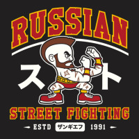 Russian Street Fighting   Video Game T-shirt | Artistshot