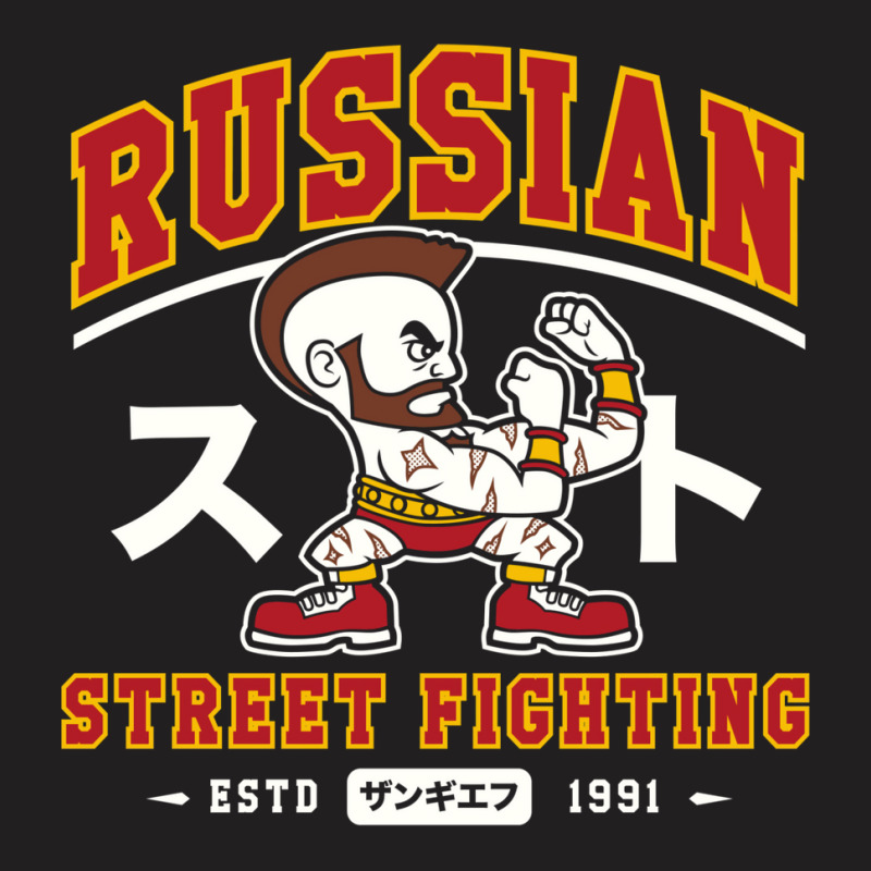 Russian Street Fighting   Video Game T-Shirt by saebagianeef | Artistshot