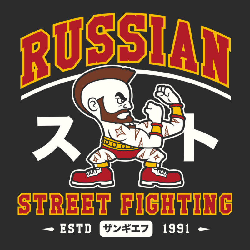 Russian Street Fighting   Video Game Exclusive T-shirt by saebagianeef | Artistshot