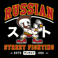 Russian Street Fighting   Video Game Men's Long Sleeve Pajama Set | Artistshot