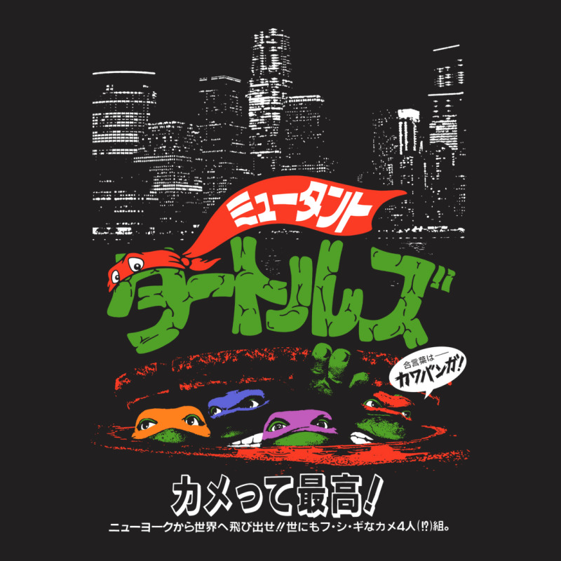 City Ninjas タートルズ T-Shirt by kamposdaroldl | Artistshot