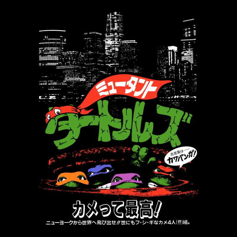 City Ninjas タートルズ Pocket T-Shirt by kamposdaroldl | Artistshot