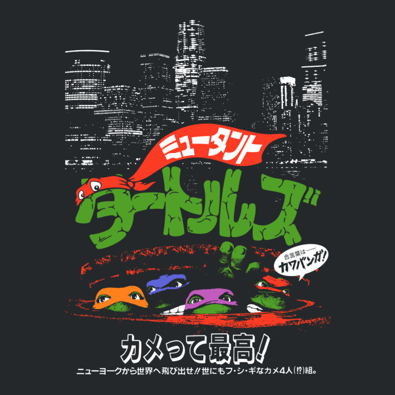 City Ninjas タートルズ Crewneck Sweatshirt by kamposdaroldl | Artistshot