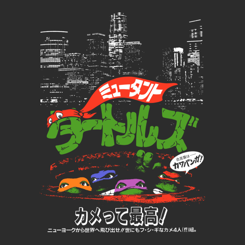 City Ninjas タートルズ Exclusive T-shirt by kamposdaroldl | Artistshot