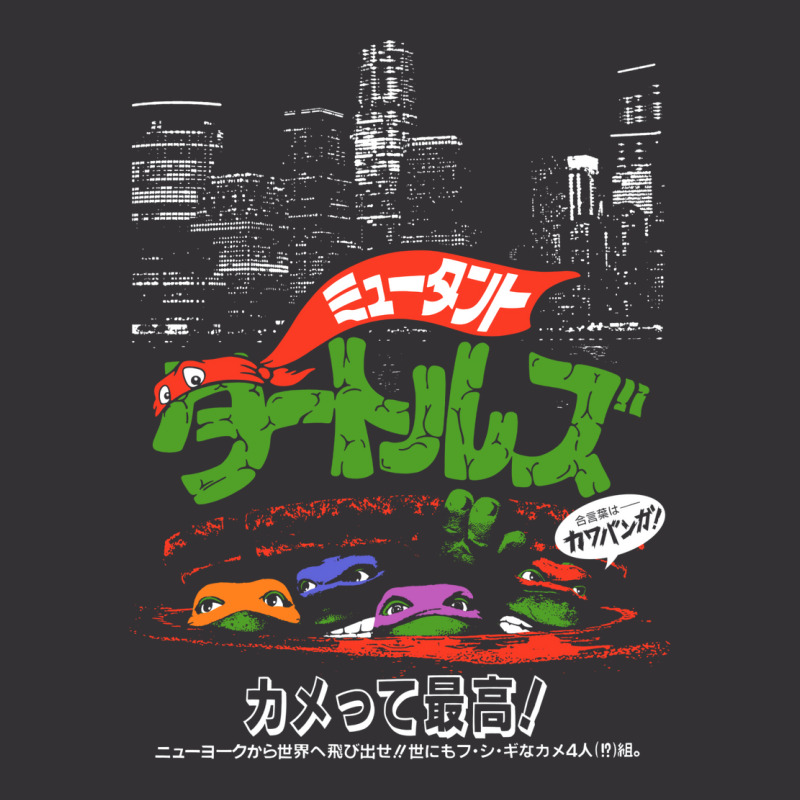 City Ninjas タートルズ Vintage Hoodie by kamposdaroldl | Artistshot