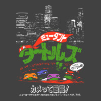 City Ninjas タートルズ Vintage T-shirt | Artistshot