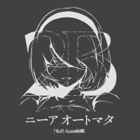 Ｙｏｒｈａ　２ｂ　ニーア　オートマタ White Version Vintage T-shirt | Artistshot